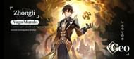 The Zhongli banner (Image via Genshin Impact, YouTube)